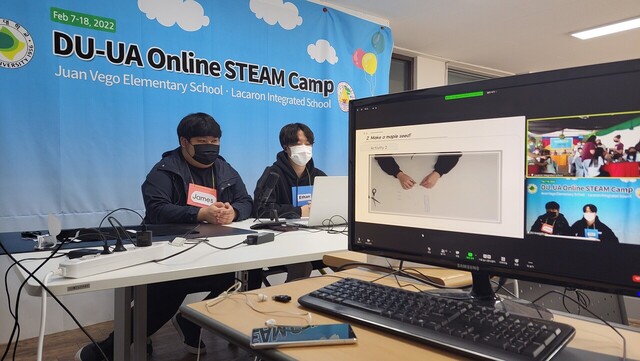 기사사진