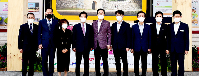 경북 평생학습박람회