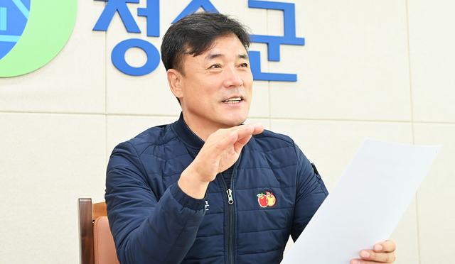 윤경희 청송군수