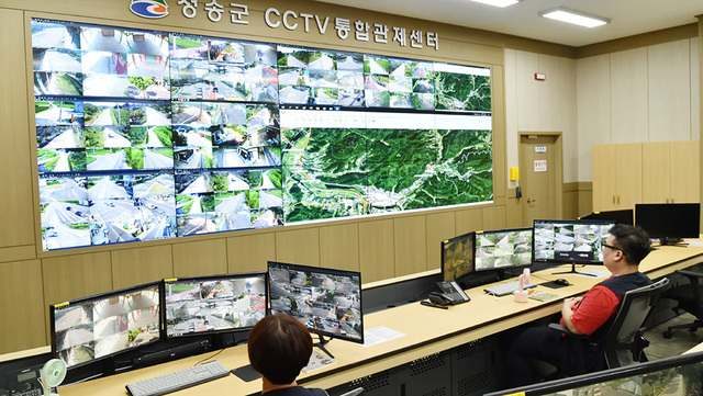 청송군 CCTV통합관제센터.