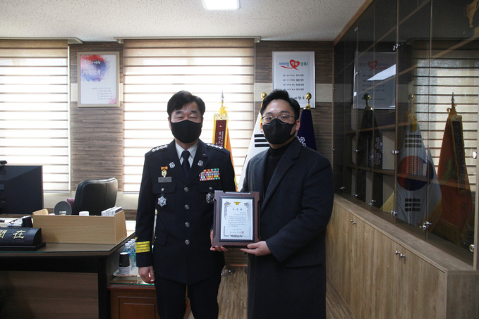 기사사진