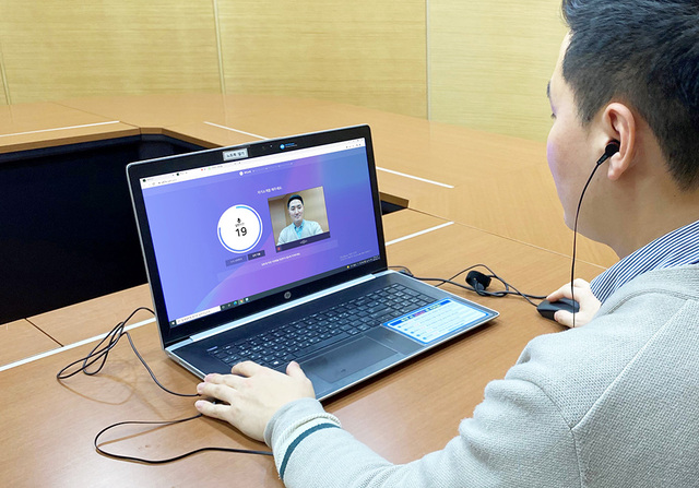 기사사진