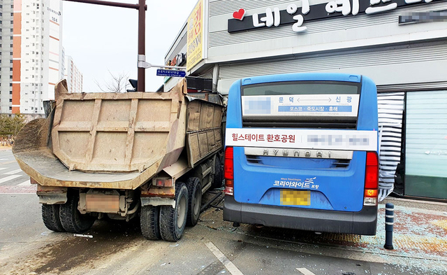 기사사진