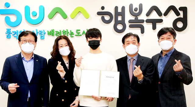 기사사진