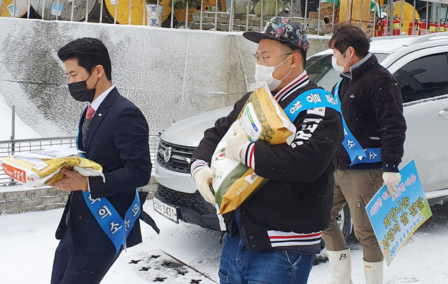 기사사진