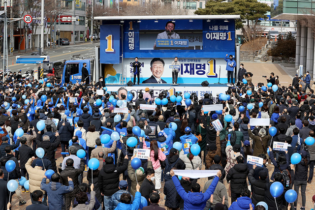기사사진