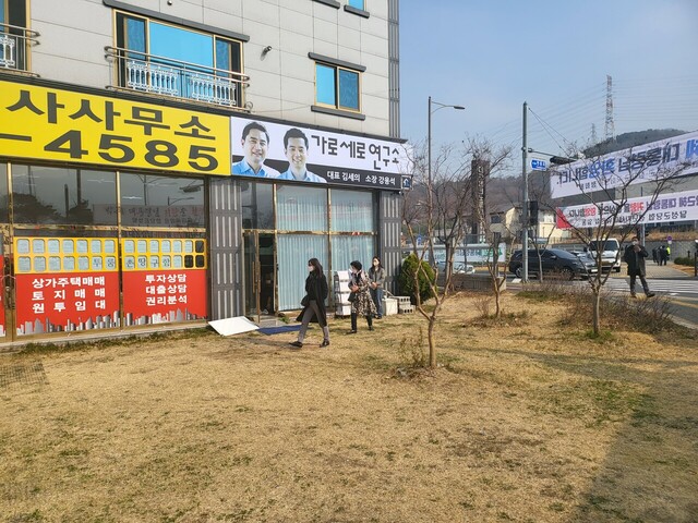 기사사진