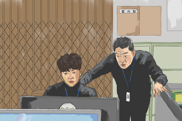 기사사진