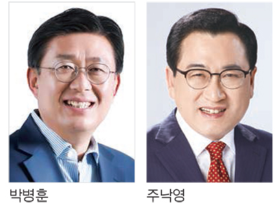 기사사진