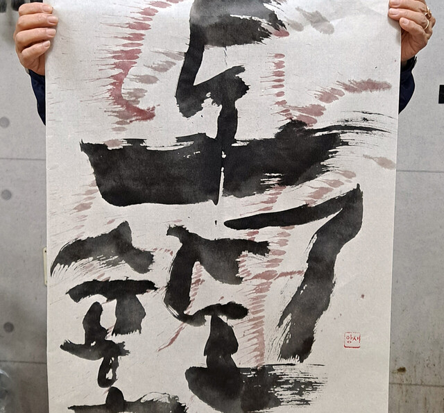 기사사진