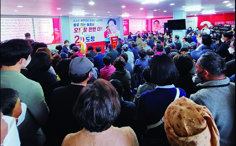 기사사진