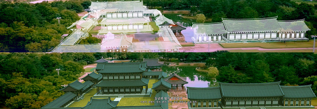 경주타워 전망 2층에서 상영 중인 ‘천년대계’ 영상 일부 복원 전 동궁과 월지(위) 복원 후 동궁과 월지(아래) 모습.