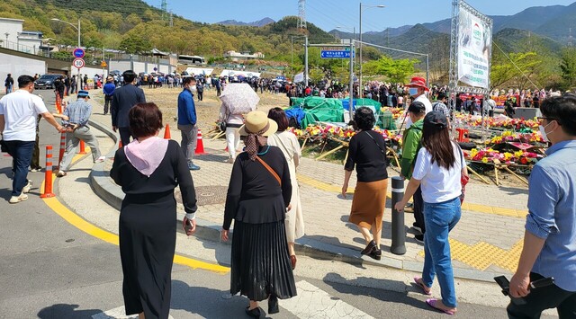 기사사진