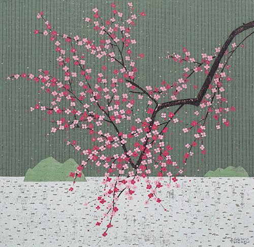 박구환作
