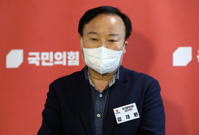 기사사진