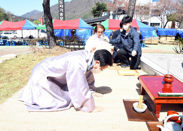 기사사진