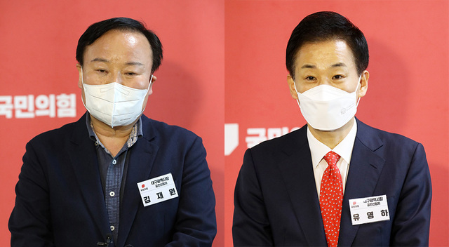 기사사진