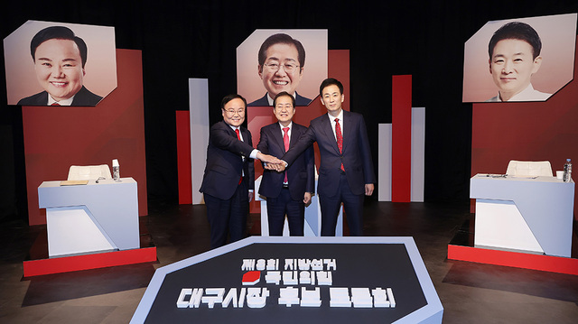 기사사진