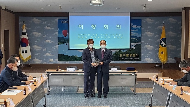 기사사진