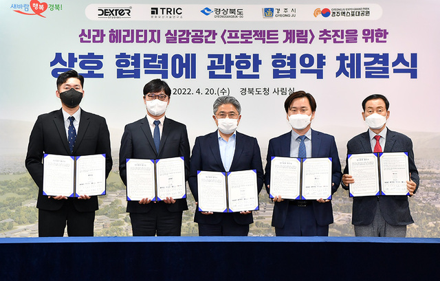 기사사진
