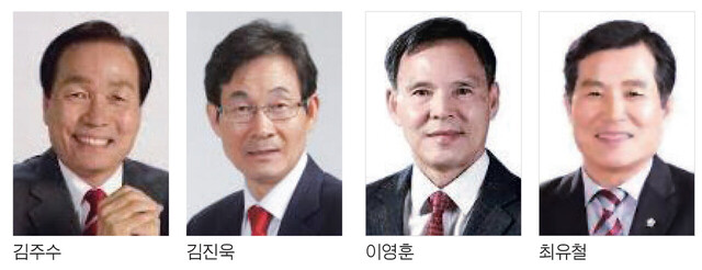 기사사진