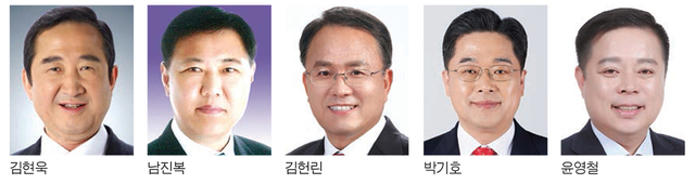 기사사진