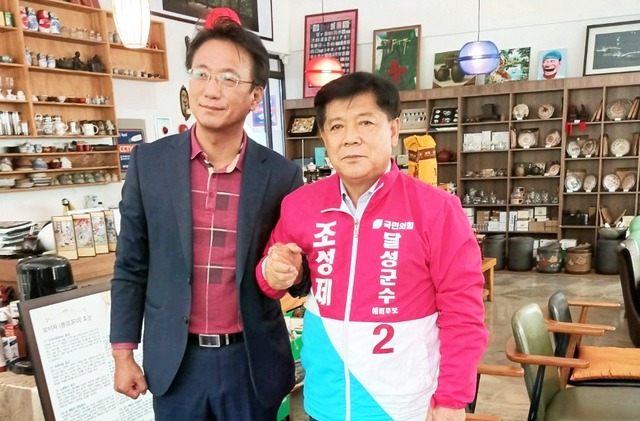 기사사진