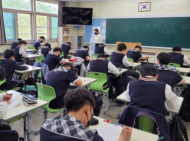 기사사진