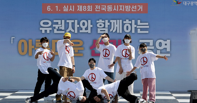 기사사진