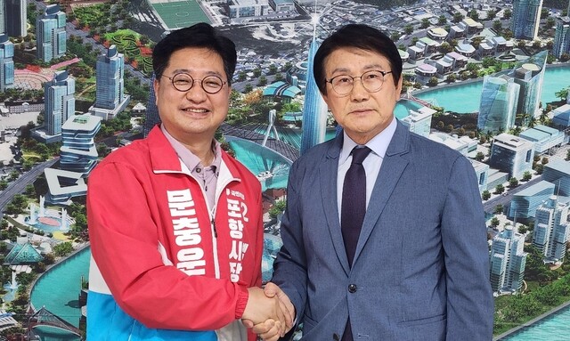 기사사진