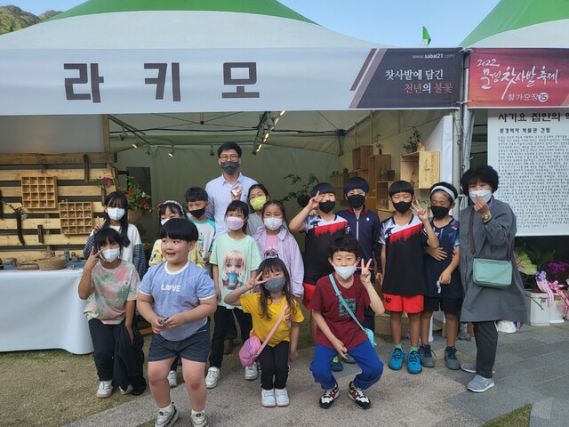기사사진