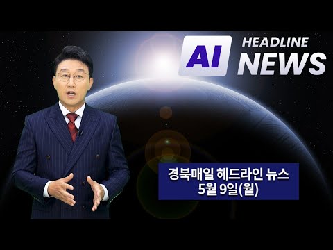 기사사진