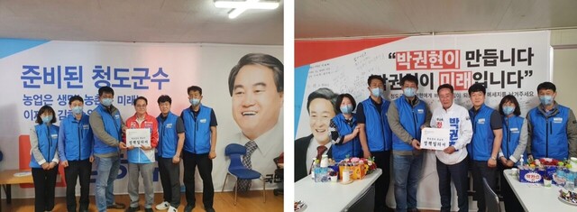기사사진