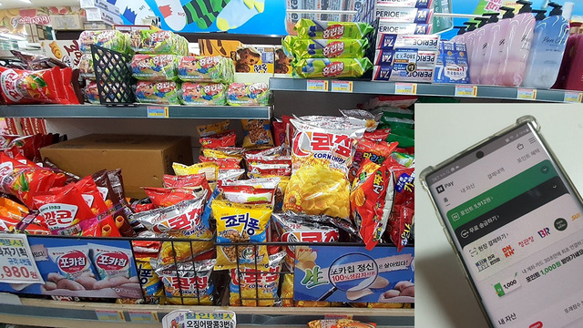 기사사진