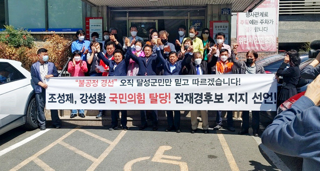 기사사진