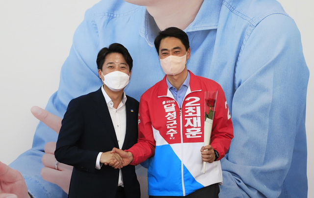 기사사진