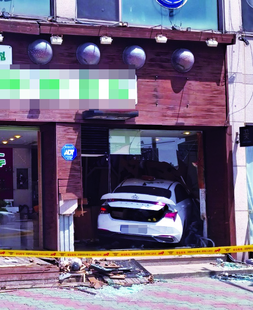 기사사진