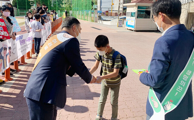 기사사진
