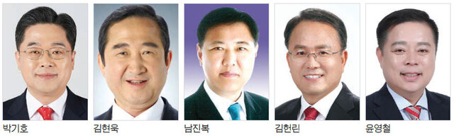 기사사진