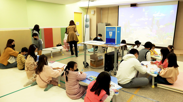 AR체험.  /포항시립도서관 제공