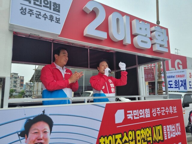 기사사진