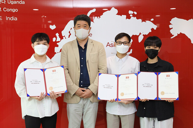 기사사진