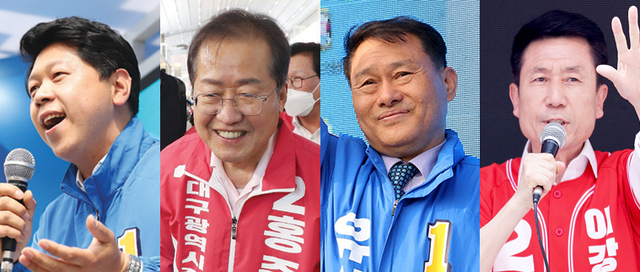 기사사진