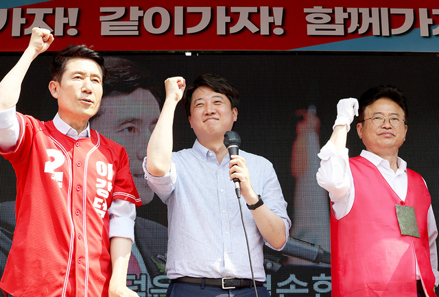 기사사진