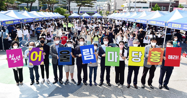 기사사진