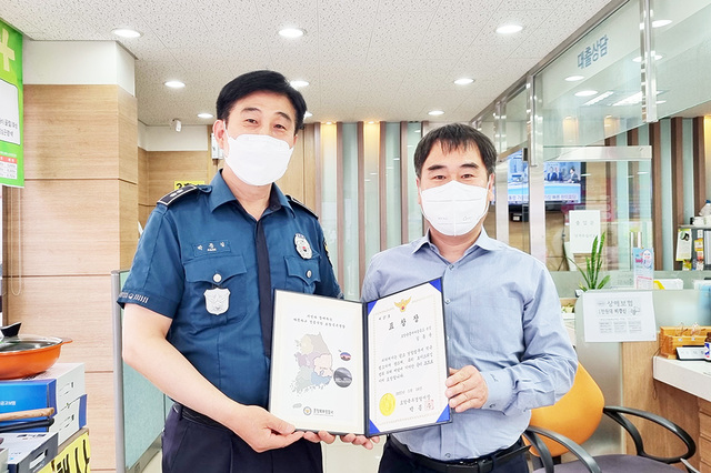 기사사진