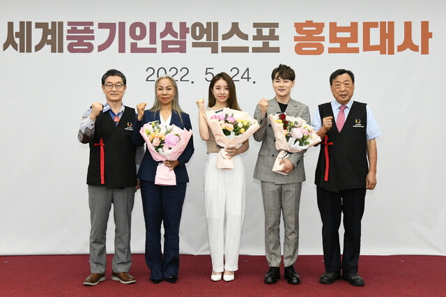 기사사진