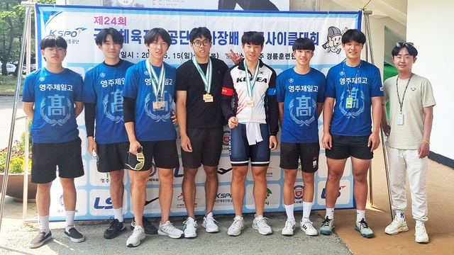 기사사진