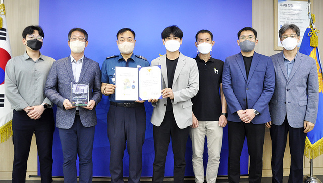 기사사진