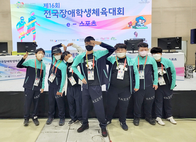 기사사진